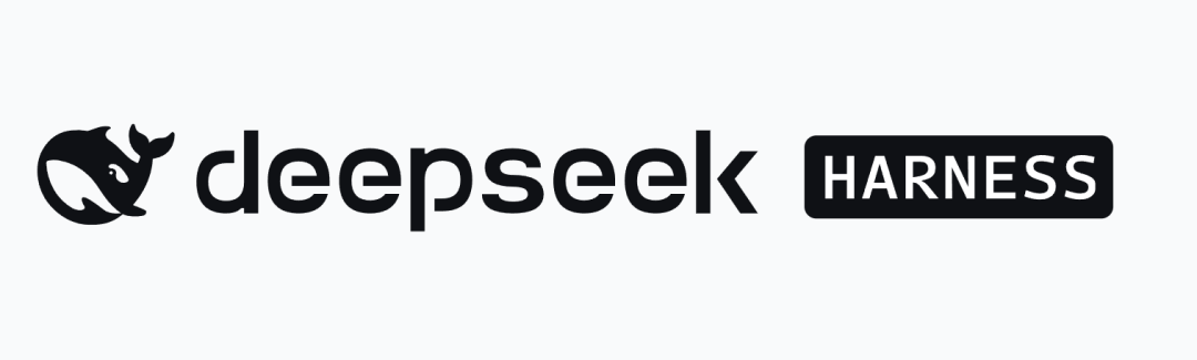 DeepSeek Harness多模型接入指南：配置与实战详解