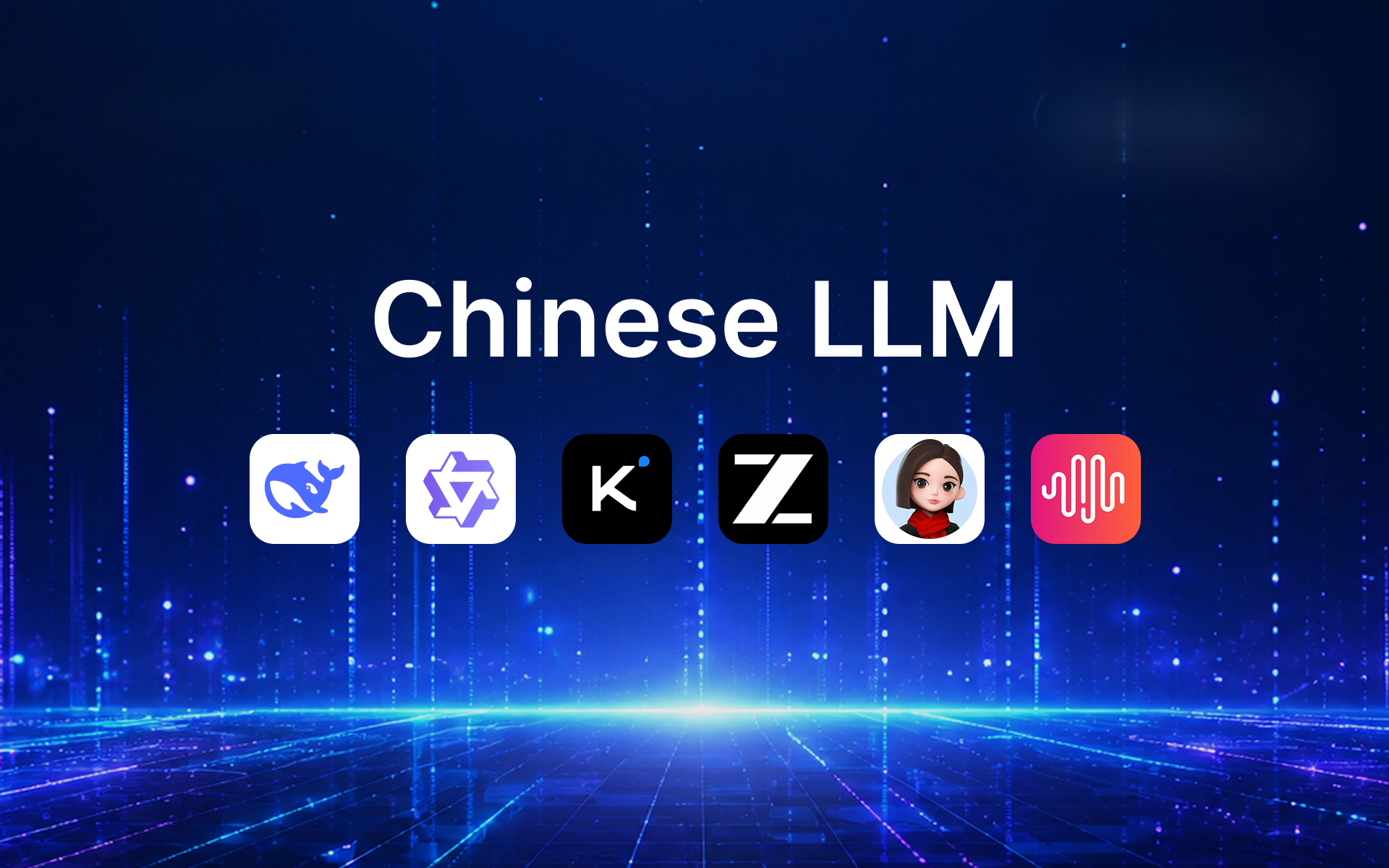 Chinese LLMs: Choose Models and an API Gateway
